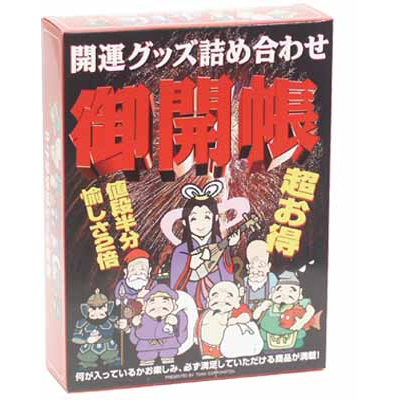 ��J���V���O���a�n�w�i�Z�b�g���i�j