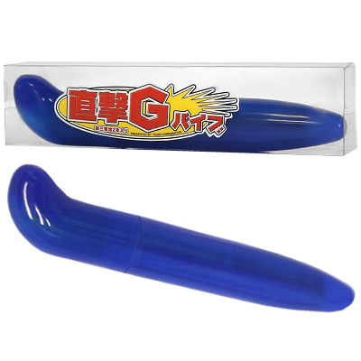 �����f�o�C�u�@�i�X�P���g���u���[�j�i���[�^�[�j