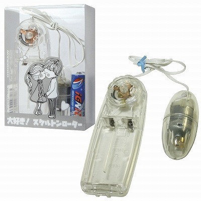 ��D���I�X�P���g�����[�^�[�@�N���A�i���[�^�[�j