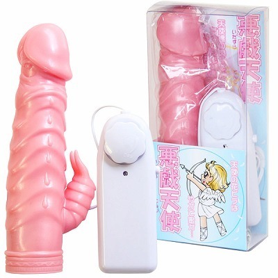 ���Y�V�g�i�o�C�u�j