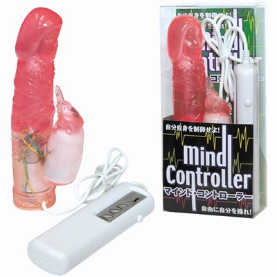 �}�C���h�R���g���[���[�i�o�C�u�j