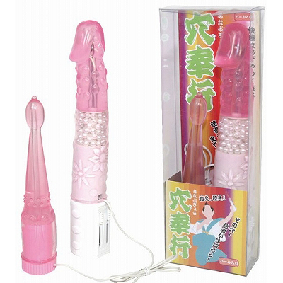 ����s�@�i�s���N�j�i�o�C�u�j