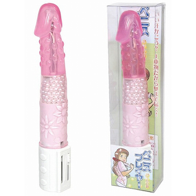 �y�j�X�v���C���[�@�i�s���N�j�i�o�C�u�j