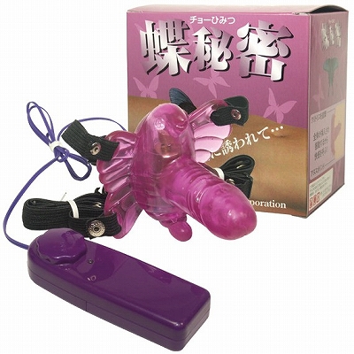 ���閧�i�`���[�Ђ݂j�i���[�^�[�j