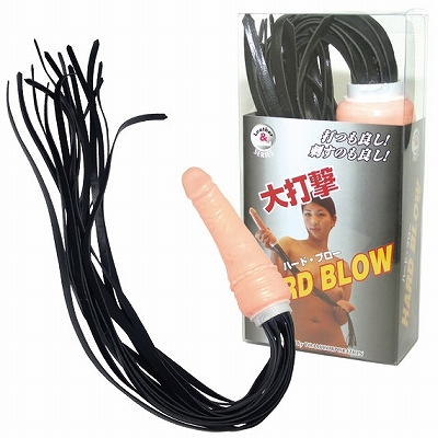 �n�[�h�E�u���[�iSM�E�S����j