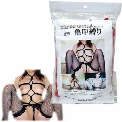 �ȒP�T�b����@�i�ԁj�iSM�E�S����j