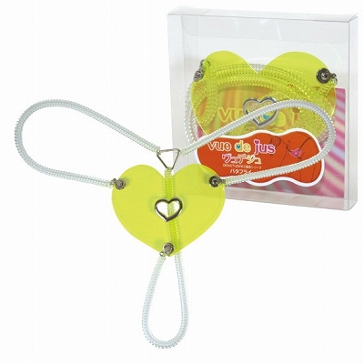 �������@�����@�������i�����f�W���j�@�o�^�t���C�@�i�C�G���[�j�iSM�E�S����j