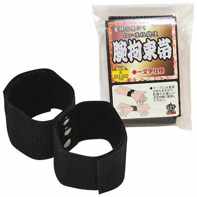 �p�m�h�m�@�r�S���с@�ꕶ���iSM�E�S����j