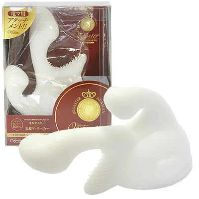 �I���K�X�^�[�d�}���@�I�i�y�b�g�_�u���N���b�N�i�o�C�u�j