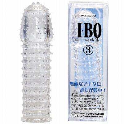 �h�E�a�n�@���������i�A�C�{�T�b�N�j�@�R�i�j���⏕�O�b�Y�j