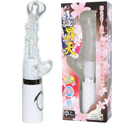 ���P�@���V�i�����Ђ߁@���傤�Ă�j�i�o�C�u�j