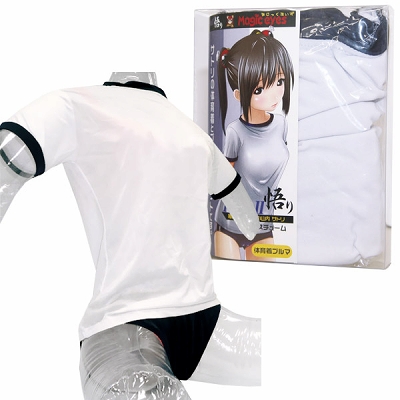 ���c�������@�i���p�̑����j�i���u�h�[���j