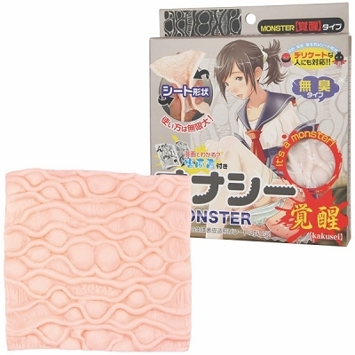 �I�i�V�[�@�l�n�m�r�s�d�q�@�i�o���j�i�I�i�z�[���j