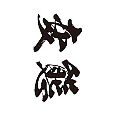 �^�g�D�[�V�[���@�ϑԁi���������j�@���T�C�Y�i�^�g�D�[�E�h�V�[���j