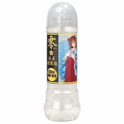 ��i�ꂢ�j�@���Y�����t�@�E�ہE�ۉ��i���[�V�����j