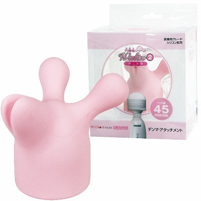 �����ĂȂ��f���}�@�A�^�b�`�����g�@�i�~���ȁ@���y�́j�i�o�C�u�j