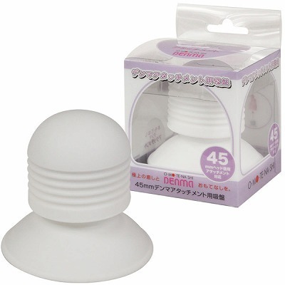 �����ĂȂ��f���}�@�i�A�^�b�`�����g�p�z�Ձj�i�o�C�u�j