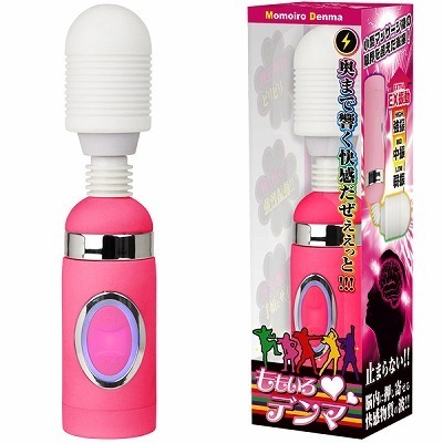 ��������f���}�i���[�^�[�j