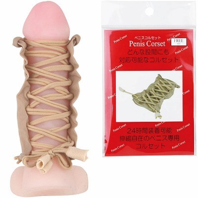 �y�j�X�R���Z�b�g�i�y�j�X����E��s �����j