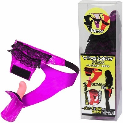 �o�C�u�z���_�[�l�N�X�g�@�i�p�[�v���j�iSM�E�S����j