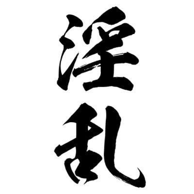 �^�g�D�[�V�[���@�����i���c�����j�@���T�C�Y�i�^�g�D�[�E�h�V�[���j