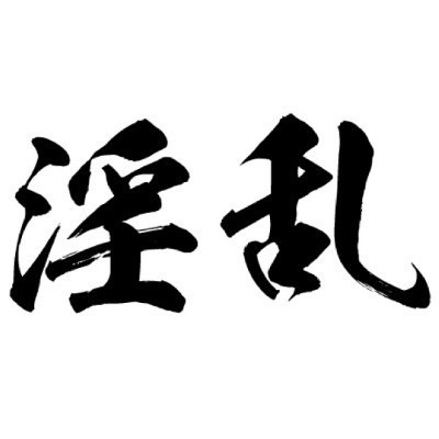 �^�g�D�[�V�[���@�����i���������j�@���T�C�Y�i�^�g�D�[�E�h�V�[���j