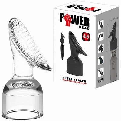 �p���[�w�b�h�@�y�^���e�B�[�U�[�@�i�N���A�j�i�o�C�u�j