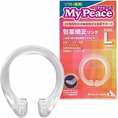 �}�C�s�[�X�@�\�t�g��p�@�i�k�j�i�y�j�X����E��s �����j