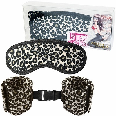 ��q�̂��₟�[�񓮂��Ȃ��@�i�A�C�}�X�N���n���h�J�t�X�j�iSM�E�S����j