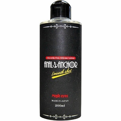 �A�i���A���J�[�@�X���[�X�V���b�g�@�Q�O�O�����i���[�V�����j