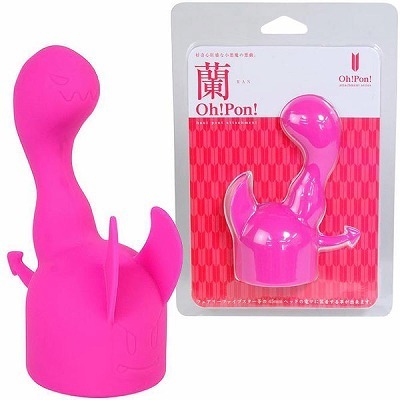 �n���I�o�����I�@�i���E�q�`�m�j�i�o�C�u�j