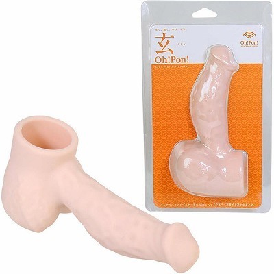 �n���I�o�����I�@�i���E�f�d�m�j�i�o�C�u�j