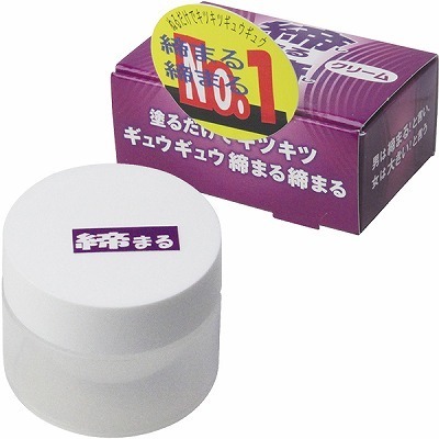 ���܂���܂�N���[���i�G�b�`�R�X���j