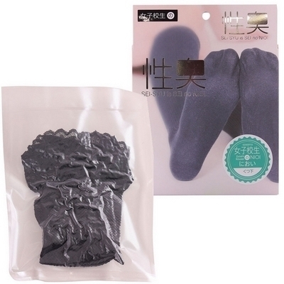 ���L�@�����@�i���q�Z���̂ɂ����j�i����A�C�e���j