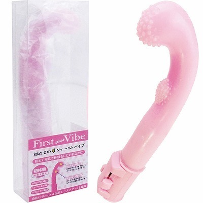 �t�@�[�X�g�o�C�u�@�i���̌��@�������J���j�i�o�C�u�j