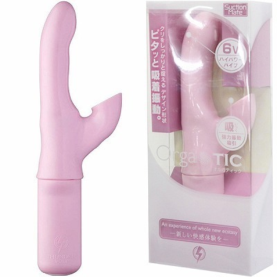 �I���K�e�B�b�N�@�i�s���N�j�i�o�C�u�j