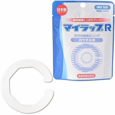 �}�C���b�v�@�q�@�i���₷�ݗp�j�i�y�j�X����E��s �����j