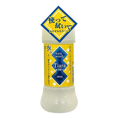 �e�B�A���@�􂢕s�v�^�C�v�@�i�Q�O�O�����j�i���[�V�����j