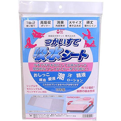 �������ċz���V�[�g�@�i�m�[�}���j�i����A�C�e���j