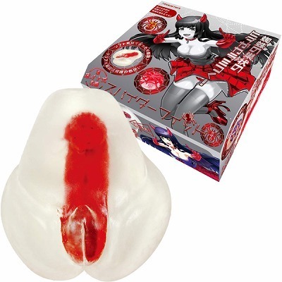 ���I�i������@�i�X�p�C�_�[�t�B�b�g�@�r�s�c�j�i�I�i�z�[���j