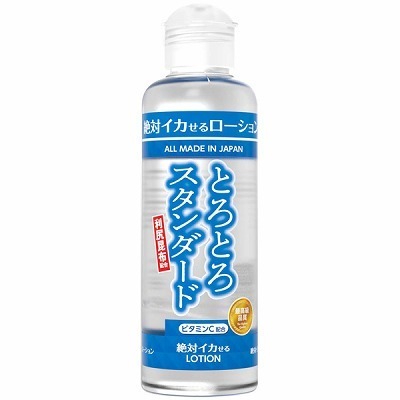 ��΃C�J���郍�[�V�����@�P�W�O�����@�i�Ƃ�Ƃ�X�^���_�[�h�^�C�v�j�i���[�V�����j