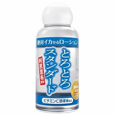 ��΃C�J���郍�[�V�����@�T�O�����@�i�Ƃ�Ƃ�X�^���_�[�h�^�C�v�j�i���[�V�����j