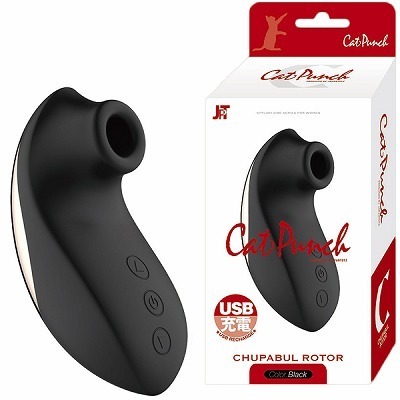 <吸うやつ>Cat Punch (C CHUP...