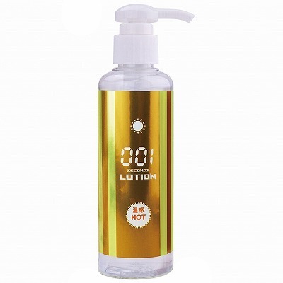 �􂢕s�v���[�V�����@�����I�O�O�P�b�@�i�z�b�g�^�C�v�j�@�P�W�O�����i���[�V�����j