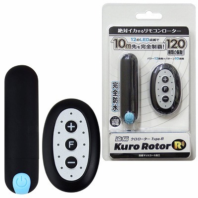 ���u�N�����[�^�[�@�s�������|�q�i�����R���j