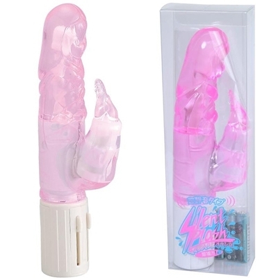 �T�C�����g�X�v���b�V���R�[�h���X�@�i�m�[�}���@�s���N�j�i�o�C�u�j