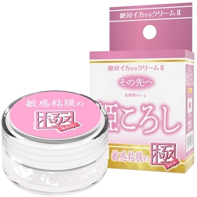 ��΃C�J����N���[���U�@�Ɂ@���̐�ց@�i�P���낵�@�q���S���̋Ɂj�i�G�b�`�R�X���j