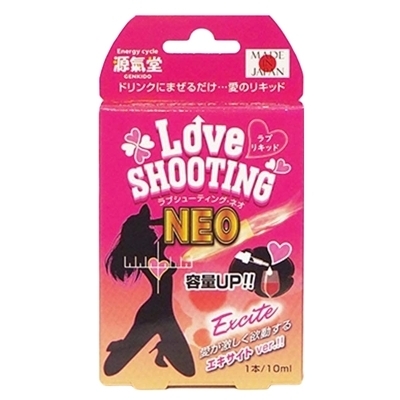 ���u�V���[�e�B���O�m�d�n�@�P�O�����@�i�G�L�T�C�g�j�i�G�b�`�R�X���j