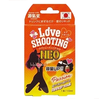 ���u�V���[�e�B���O�m�d�n�@�P�O�����@�i�p�b�V�����j�i�G�b�`�R�X���j