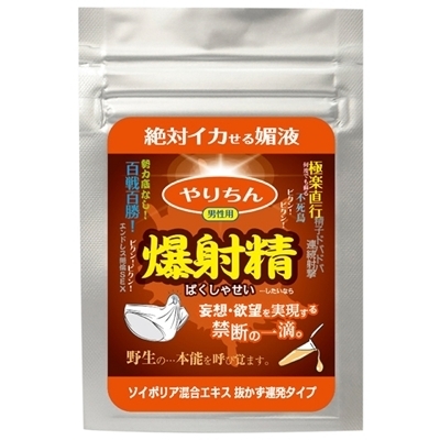 ��肿��@���ː��@�i�\�C�|���A�����G�L�X�@�������A���^�C�v�j�i�G�b�`�R�X���j